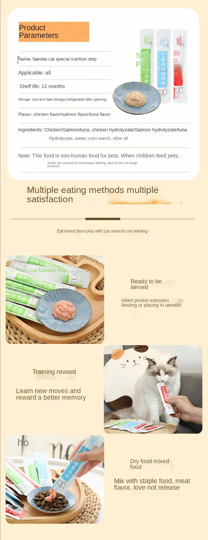 Cat bar cat snacks for young cats postpartum nutrition fattening cat food canned cat wet food