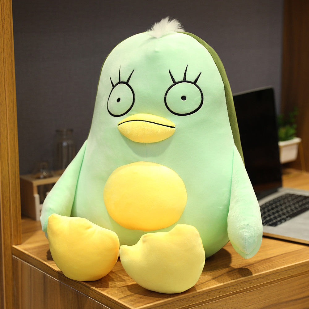 Avocado Duck Soft Stuffed Plush Toy