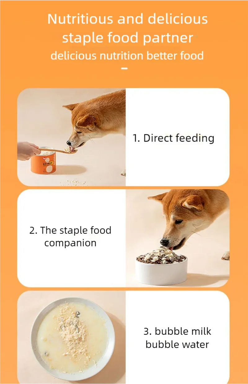 Dog taurine, fish meat, pine snacks, balanced nutrition, small and medium-sized dog teddy bear, dog food, companion pet food