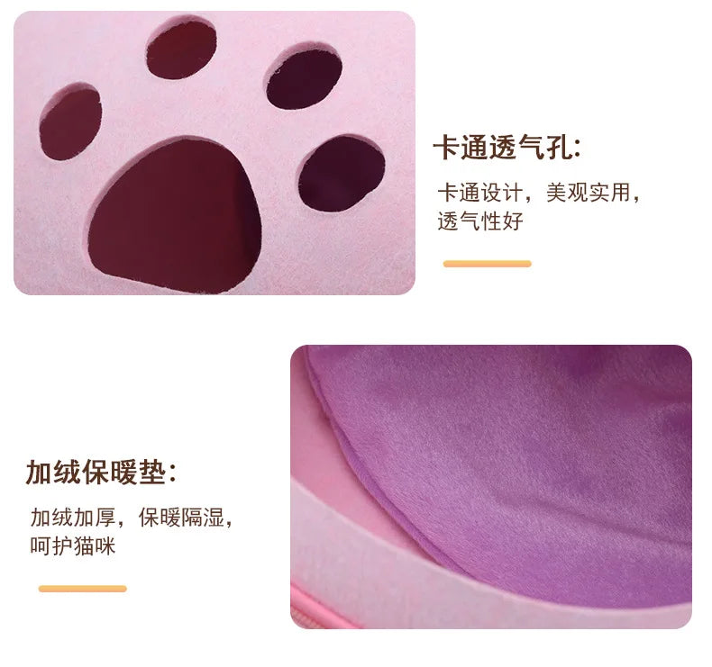 Cat Bed Artificial Felt House for Cats Sleeping Bag with Nest Cushion Eggshell Detachable Breathable Semi Enclosed Pet Cave