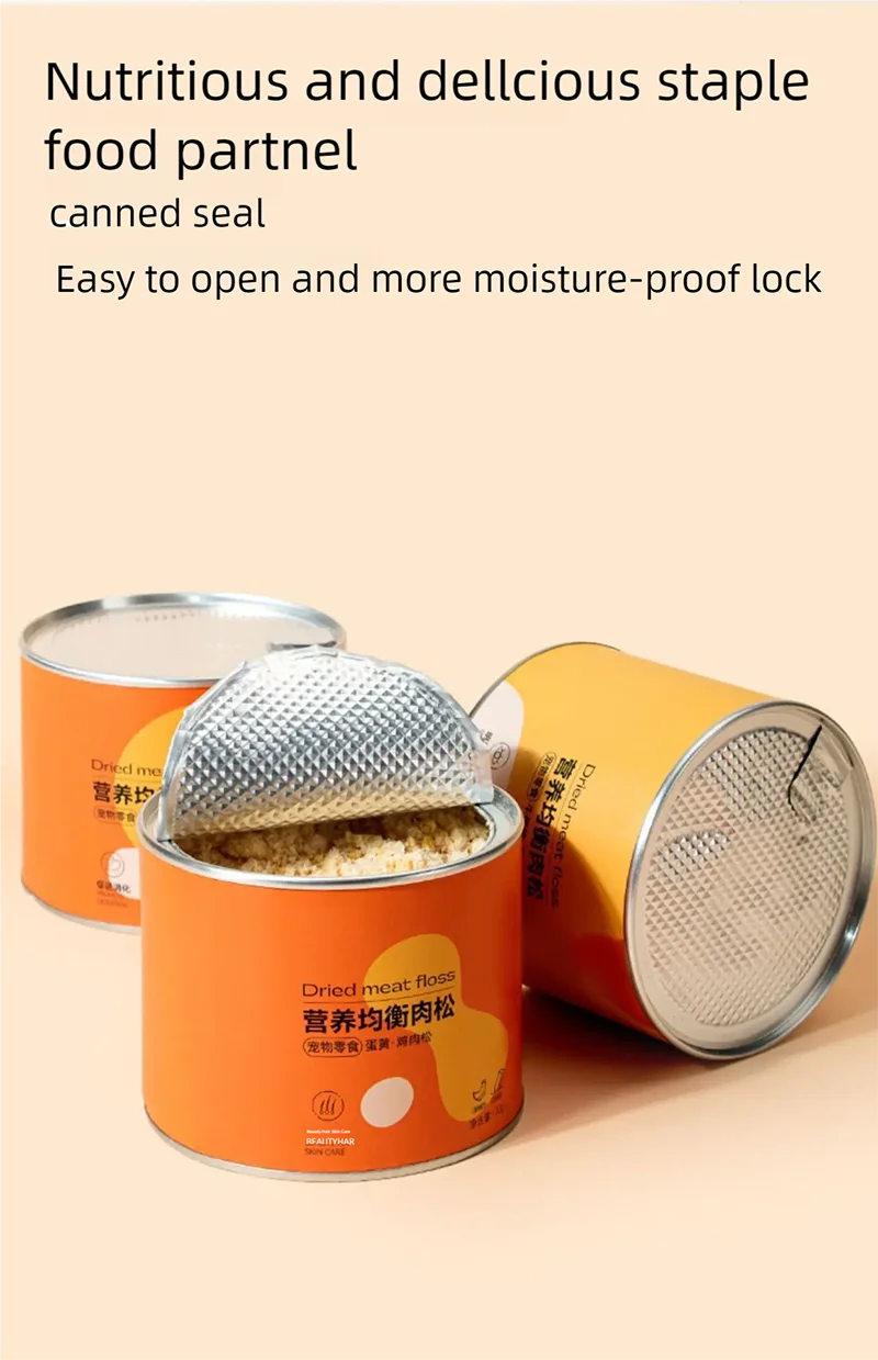 Dog taurine, fish meat, pine snacks, balanced nutrition, small and medium-sized dog teddy bear, dog food, companion pet food