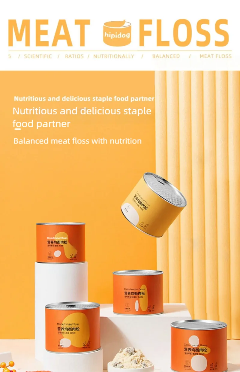 Dog taurine, fish meat, pine snacks, balanced nutrition, small and medium-sized dog teddy bear, dog food, companion pet food