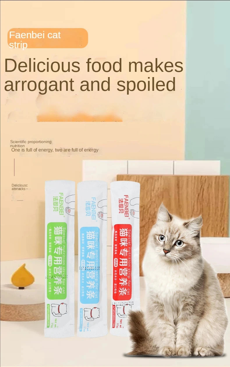 Cat bar cat snacks for young cats postpartum nutrition fattening cat food canned cat wet food
