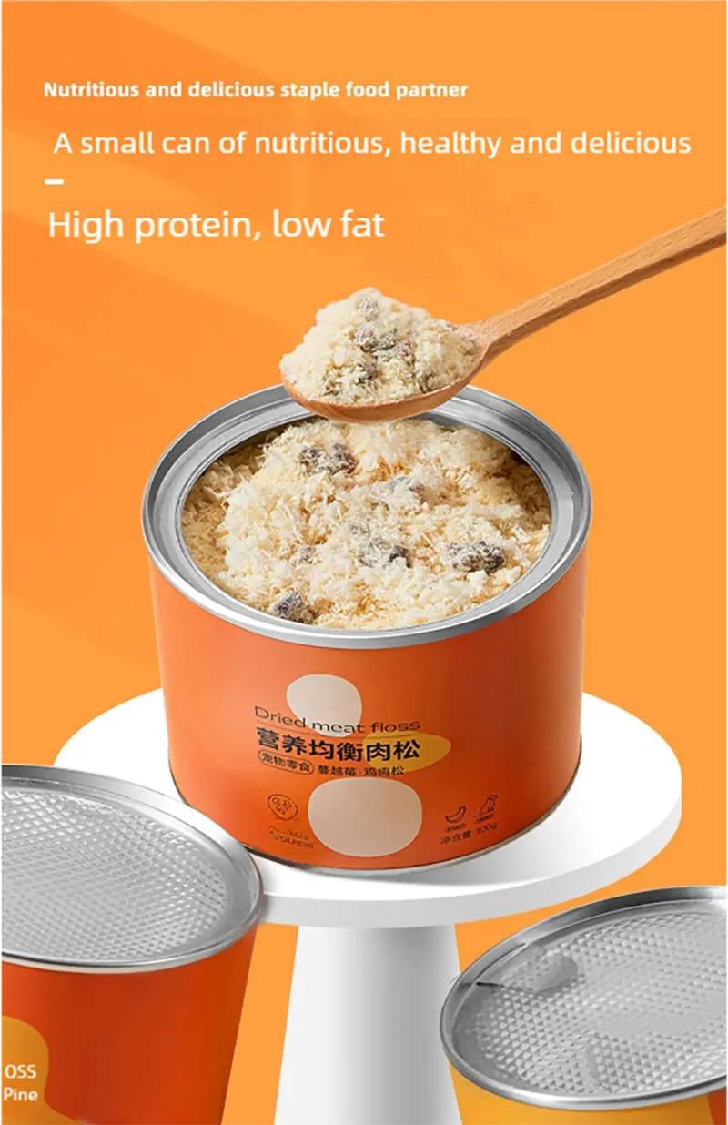 Dog taurine, fish meat, pine snacks, balanced nutrition, small and medium-sized dog teddy bear, dog food, companion pet food
