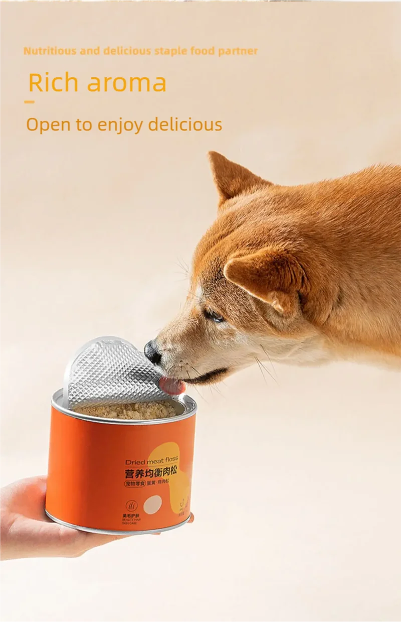 Dog taurine, fish meat, pine snacks, balanced nutrition, small and medium-sized dog teddy bear, dog food, companion pet food
