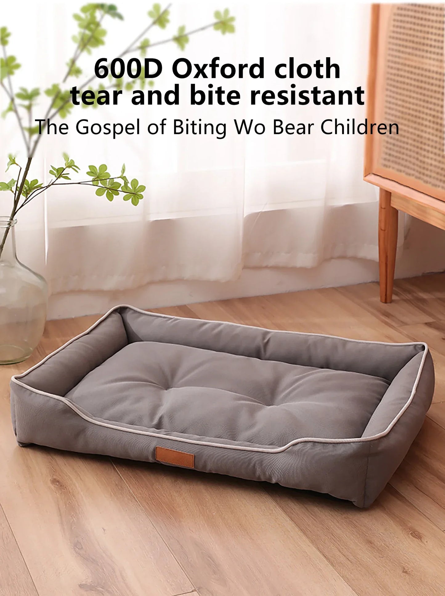 Dog Bed Pet Dogs Beds Four Seasons Thickened PP Cotton Filling Bite-resistant Waterproof 600D Oxford Pet Mat Dog Accessories