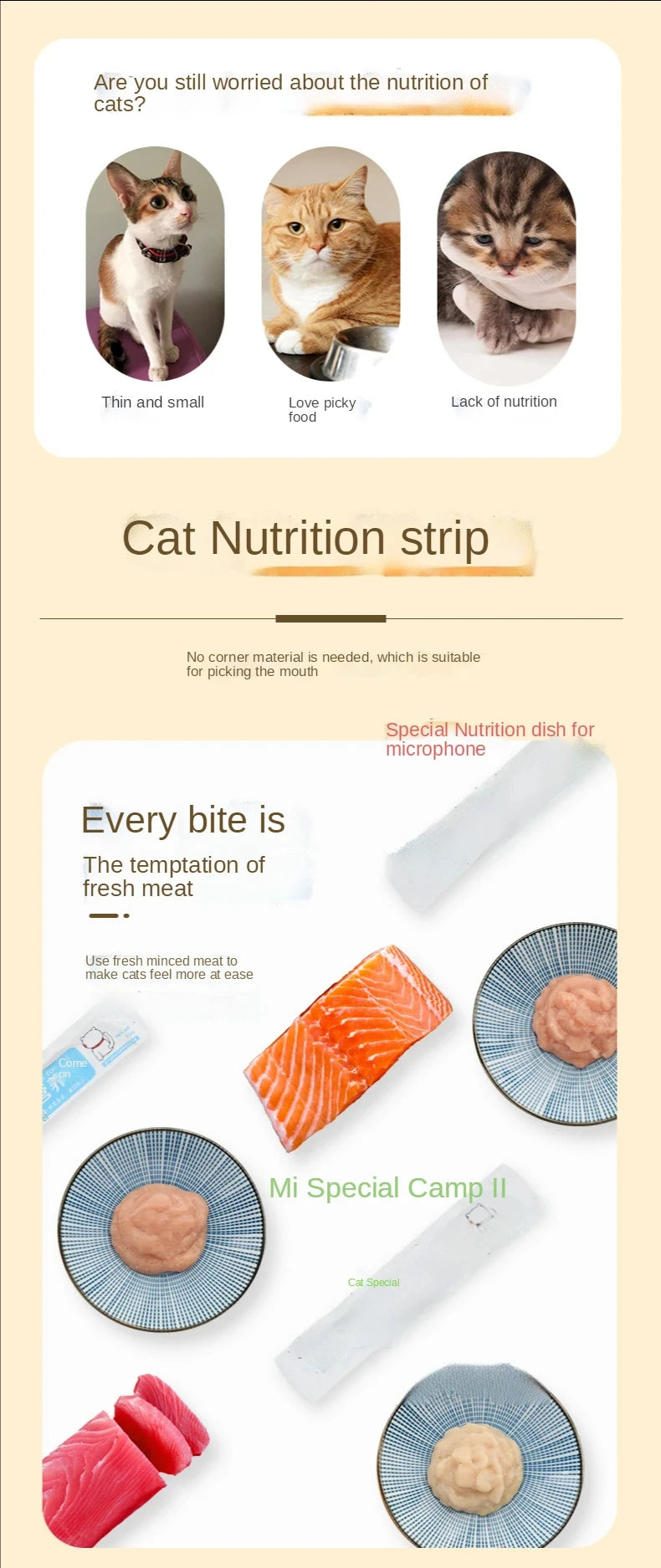 Cat bar cat snacks for young cats postpartum nutrition fattening cat food canned cat wet food