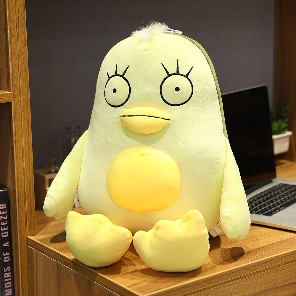 Avocado Duck Soft Stuffed Plush Toy
